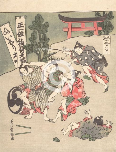 The Second Month, ca. 1767. Creator: Ishikawa Toyomasa.