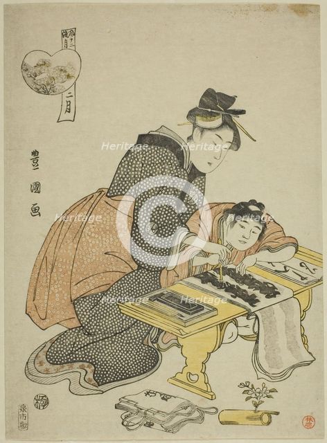 The Second Month (Ni gatsu), from the series "Fashionable Twelve Months (Furyu junikagetsu)", c.1793 Creator: Utagawa Toyokuni I.