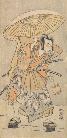 The Second Nakamura Juzo as a Samurai, 1773 or 1774. Creator: Shunsho