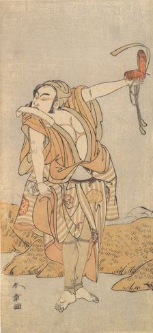 The Second Nakamura Juzo as a Yakko, 1773 or 1774. Creator: Shunsho