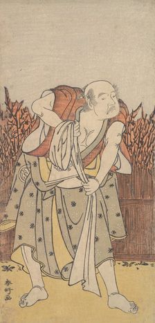 The Second Nakamura Sukegoro as an Old Man, ca. 1788?. Creator: Katsukawa Shunko