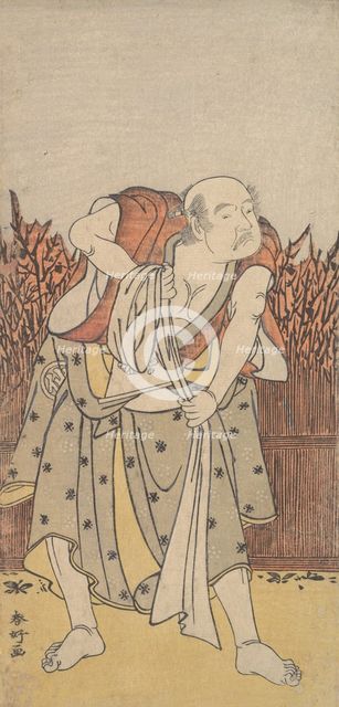The Second Nakamura Sukegoro as an Old Man, ca. 1788?. Creator: Katsukawa Shunko.