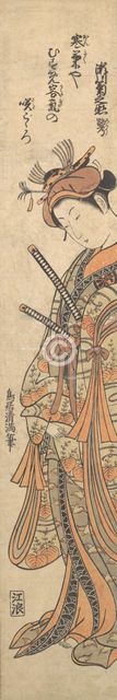 The Second Segawa Kikunojo Commonly Known by His Literary Name, Roko, ca. 1762., ca. 1762. Creator: Torii Kiyomitsu.