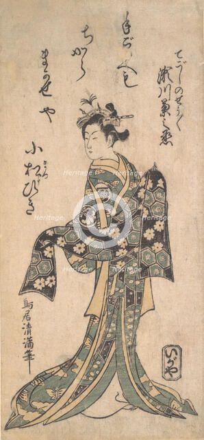 The Second Segawa Kikunojo in the Role of Tegoshi no Shosho, ca. 1757., ca. 1757. Creator: Torii Kiyomitsu.