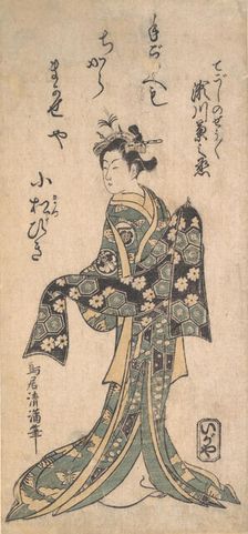 The Second Segawa Kikunojo in the Role of Tegoshi no Shosho, ca. 1757., ca. 1757. Creator: Torii Kiyomitsu