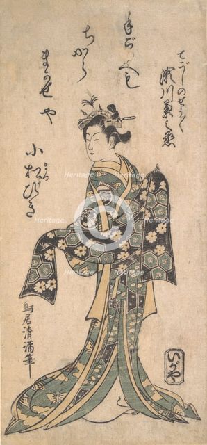 The Second Segawa Kikunojo in the Role of Tegoshi no Shosho, ca. 1757., ca. 1757. Creator: Torii Kiyomitsu.