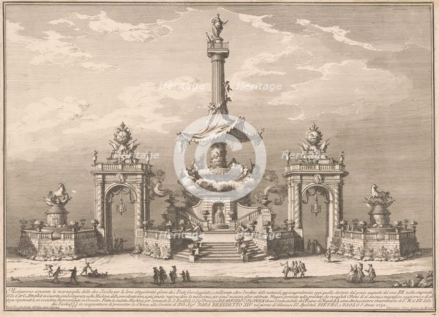 The Seconda Macchina for the Chinea of 1752: The Banquet of the Gods in Villa Carl'Amalia...,1752. Creator: Giuseppe Vasi.