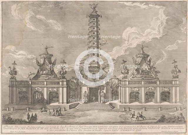 The Seconda Macchina for the Chinea of 1758: The Porcelain Tower of Nanjing, 1758. Creator: Giuseppe Pozzi.