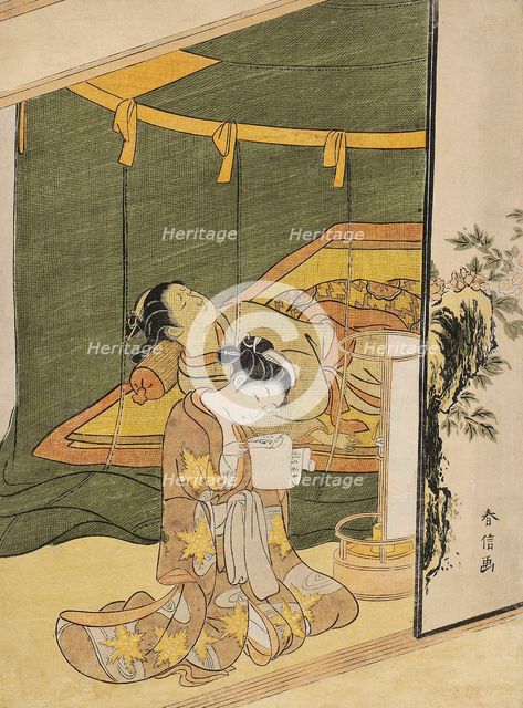 The Secret Love Letter (A young woman reading a love letter by candle light whilst another sleeps un