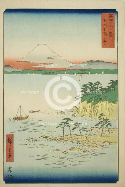 The Sea at Miura in Sagami Province (Soshu Miura no kaijo), from the series "Thirty-six..., 1858. Creator: Ando Hiroshige.