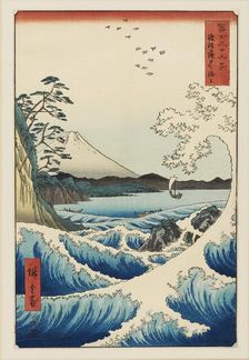 The Sea at Satta in Suruga Province, designed 1858, published 1858-1859. Artist: Ando Hiroshige