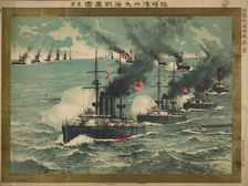 The Sea battle of Port Arthur, 1904. Artist: Anonymous