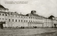 The Sea Cadet Corps in Saint Petersburg, Between 1908 and 1912