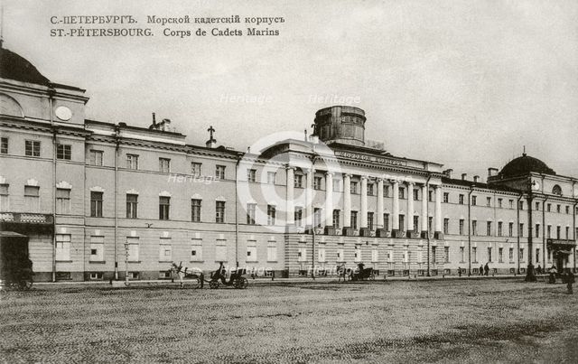 The Sea Cadet Corps in Saint Petersburg, Between 1908 and 1912.