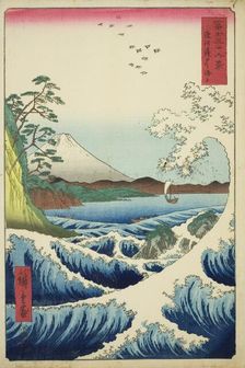 The Sea off Satta in Suruga Province (Suruga Satta kaijo), from the series "Thirty-six Views...,1858 Creator: Ando Hiroshige
