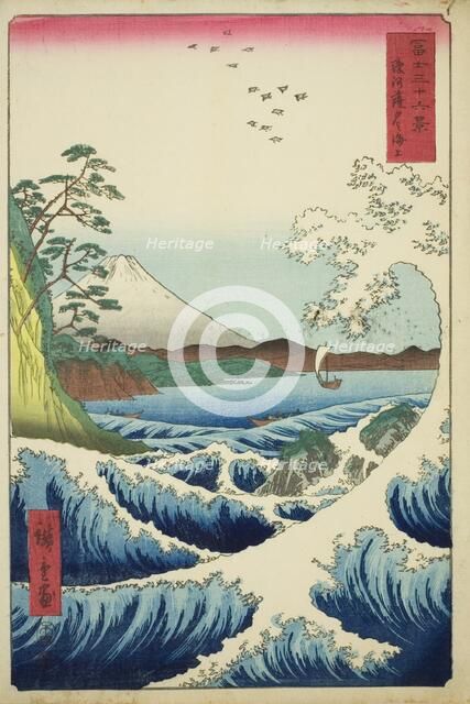 The Sea off Satta in Suruga Province (Suruga Satta kaijo), from the series "Thirty-six Views...,1858 Creator: Ando Hiroshige.