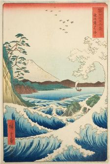 The Sea off Satta in Suruga Province (Suruga Satta no kaijo), from the series "Thirty-six..., 1858. Creator: Ando Hiroshige