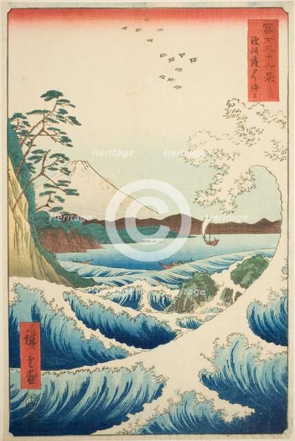 The Sea off Satta in Suruga Province (Suruga Satta no kaijo), from the series "Thirty-six..., 1858. Creator: Ando Hiroshige.