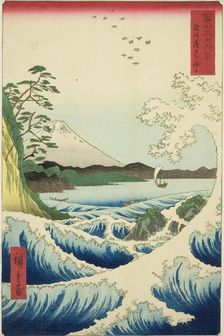 The Sea off Satta in Suruga Province (Suruga Satta no kaijo), from the series "Thirty-six..., 1858. Creator: Ando Hiroshige