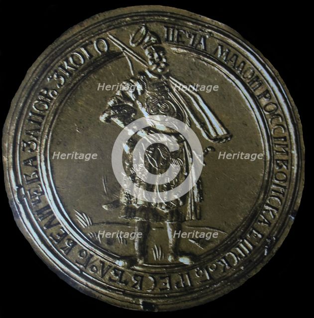 The Seal of Ivan Mazeppa, 17th century. Artist: Objects of History  