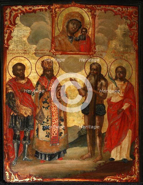 The Selected Saints before the Icon of Our Lady of Kazan, Late 18th cent.. Artist: Denisov, Evfimy (active 1770-1790s)