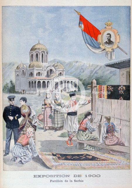 The Serbian pavilion at the Universal Exhibition of 1900, Paris, 1900. Artist: Unknown