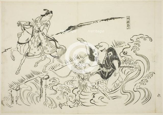 The Servant Choryo (Yakko Choryo), no. 6 from a series of 12 prints depicting..., c. 1716/35. Creator: Okumura Masanobu.