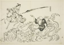 The Servant Choryo (Yakko Choryo), no. 6 from a series of 12 prints depicting..., c. 1716/35. Creator: Okumura Masanobu