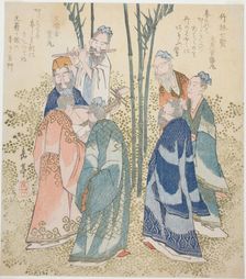 The Seven Sages of the Bamboo Grove (Chikurin shichiken), from the series "A Set of Ten..., c. 1828. Creator: Gakutei