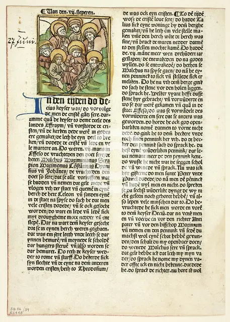 The Seven Sleepers from Der Heiligen Leben, Sommerteil (Lives of the..., 1487, assembled 1929. Creators: Unknown, Simon Koch, Jacobus de Voragine, Wilhelm Ludwig Schreiber.