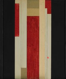 The Seventh Dimension. Suprematism Relief, Early 1920s