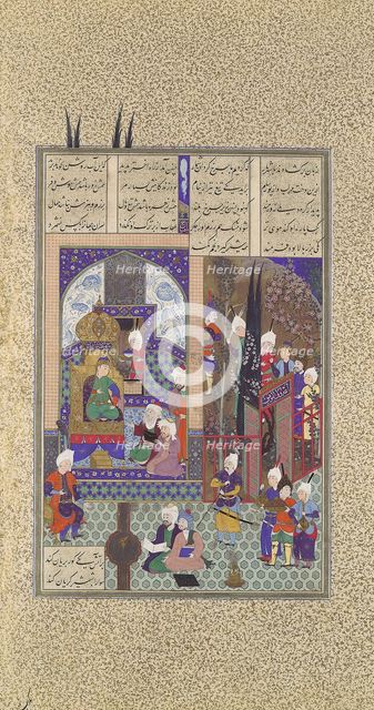 The Shah's Wise Men Approve of Zal's Marriage, Folio 86v from the Shahnama..., ca. 1525-30. Creator: 'Abd al-'Aziz.
