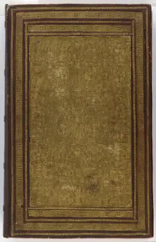 The Shahnamah of Firdausi, Mughal dynasty, late 18th century. Creator: Unknown