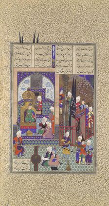 The Shah's Wise Men Approve of Zal's Marriage, Folio 86v from the Shahnama..., ca. 1525-30. Creator: Abd al-'Aziz