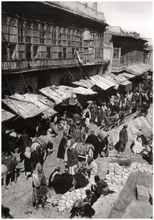 The Sheikh Gazal Market in Ashar, Basra, Iraq, 1925.Artist: A Kerim