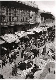 The Sheikh Gazal Market in Ashar, Basra, Iraq, 1925.Artist: A Kerim