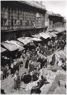 The Sheikh Gazal Market in Ashar, Basra, Iraq, 1925.Artist: A Kerim