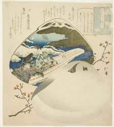 The shell-matching game, from the series Essays in Idleness (Tsurezuregusa), Early 1830s. Creator: Totoya Hokkei