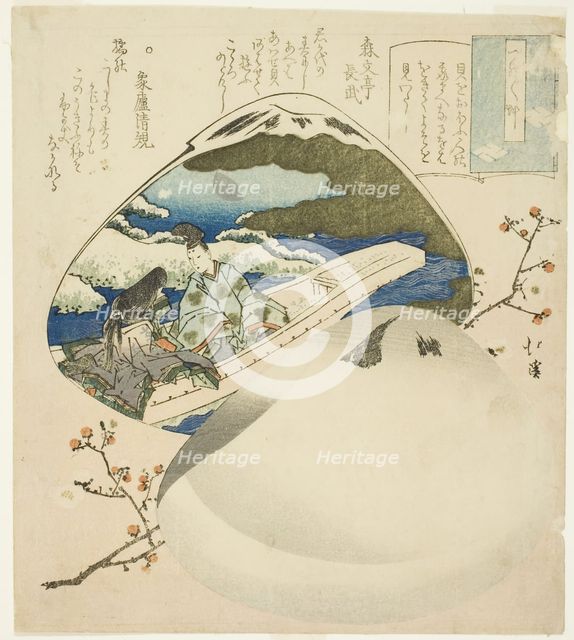 The shell-matching game, from the series Essays in Idleness (Tsurezuregusa), Early 1830s. Creator: Totoya Hokkei.
