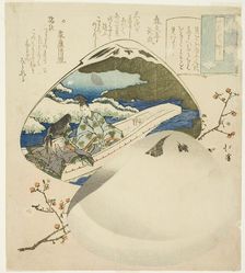 The shell-matching game, from the series Essays in Idleness (Tsurezuregusa), Early 1830s. Creator: Totoya Hokkei
