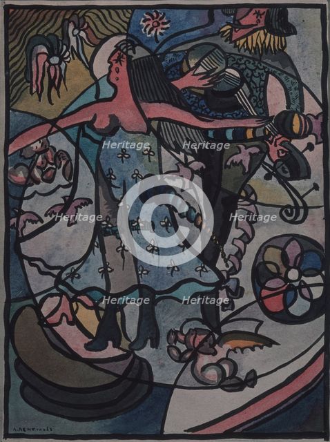 The Ship Hope, 1915. Artist: Lentulov, Aristarkh Vasilyevich (1882-1943)