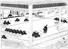 The Shogun receiving investiture from an imperial envoy, Japan, 1904