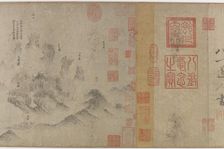 The Shu River, 13th century. Creator: Unknown