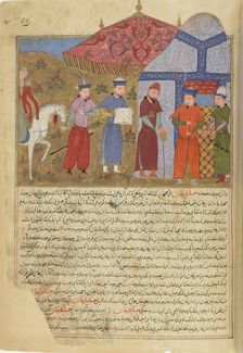 The siege of Beijing. Miniature from Jami al-tawarikh (Universal History), ca 1430. Artist: Anonymous
