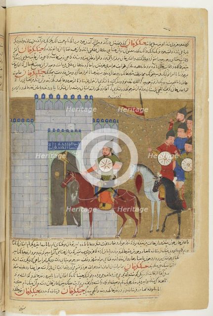 The siege of Beijing. Miniature from Jami' al-tawarikh (Universal History), ca 1430. Artist: Anonymous  