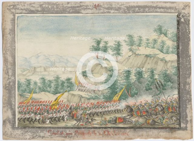 The Siege of the Shumen Fortress in 1828, 1829. Artist: Anonymous  