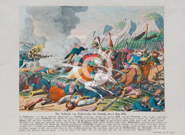 The Siege of the Shumen Fortress in 1828, c. 1830. Artist: Campe, August Friedrich Andreas (1777-1846)