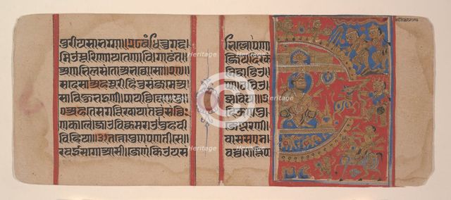 The Siege of Ujjain and the Magic She-Ass...from...a Kalpasutra Manuscript, 16th century. Creator: Unknown.
