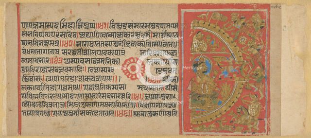 The Siege of Ujjain and the Slaying of the Magic Donkey..., c. 1450. Creator: Unknown.