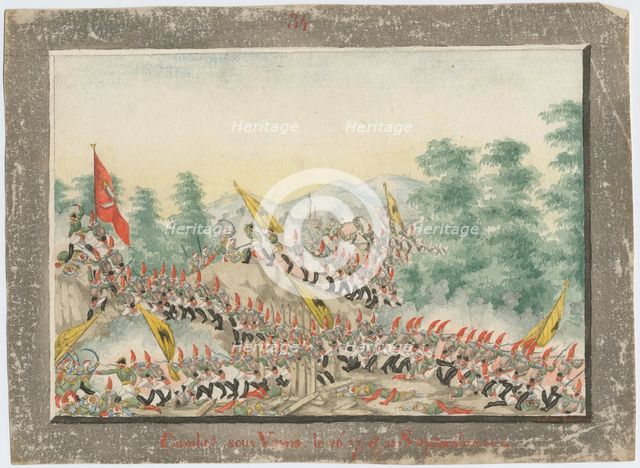 The Siege of Varna on September 1828, 1829. Artist: Anonymous  